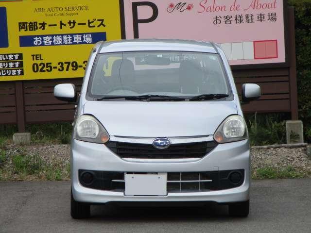 プレオプラス（新潟県新潟市西区）画像9