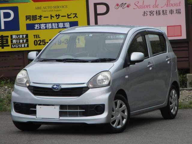 プレオプラス（新潟県新潟市西区）画像8