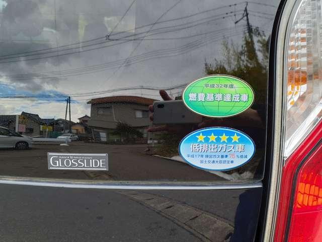 セレナS-HYBRID（新潟県新潟市西区）画像12