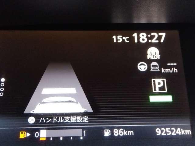 セレナS-HYBRID（新潟県新潟市西区）画像23