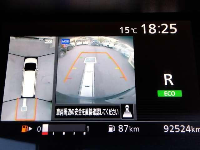 セレナS-HYBRID（新潟県新潟市西区）画像24