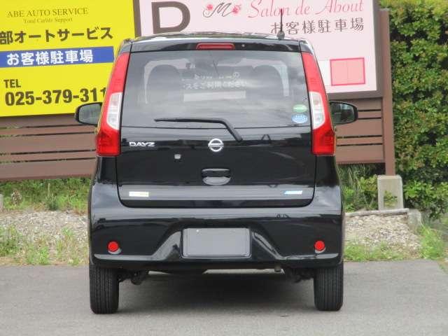 デイズ（新潟県新潟市西区）画像5