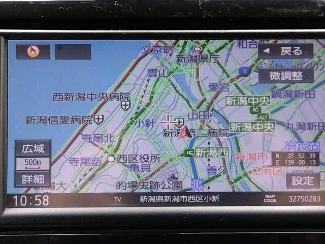 デイズ（新潟県新潟市西区）画像25