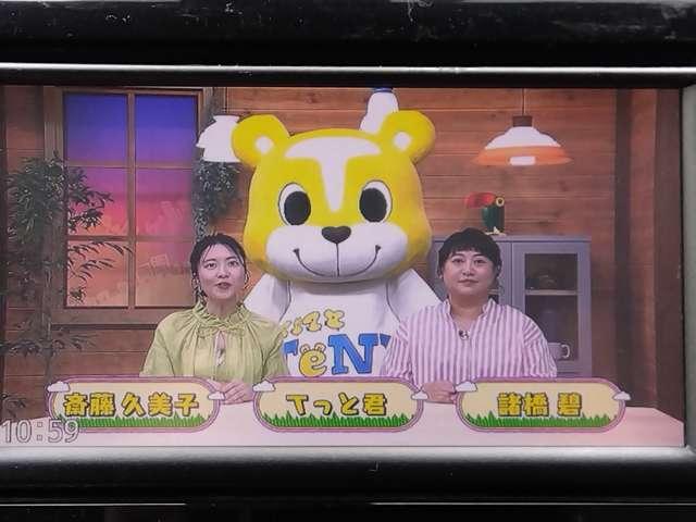 デイズ（新潟県新潟市西区）画像26