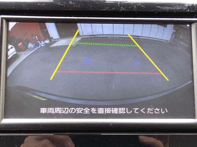 デイズ（新潟県新潟市西区）画像28