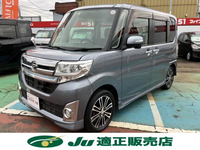タントカスタム（新潟県長岡市）