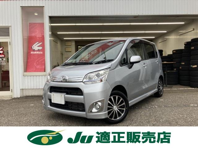 ムーヴカスタム（新潟県長岡市）画像2