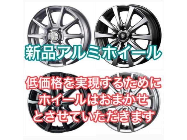 N＿BOX（新潟県新潟市西区）画像61