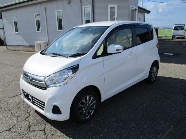 デイズ（新潟県長岡市）画像2