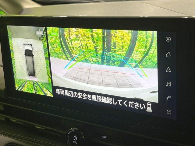 セレナ（新潟県長岡市）