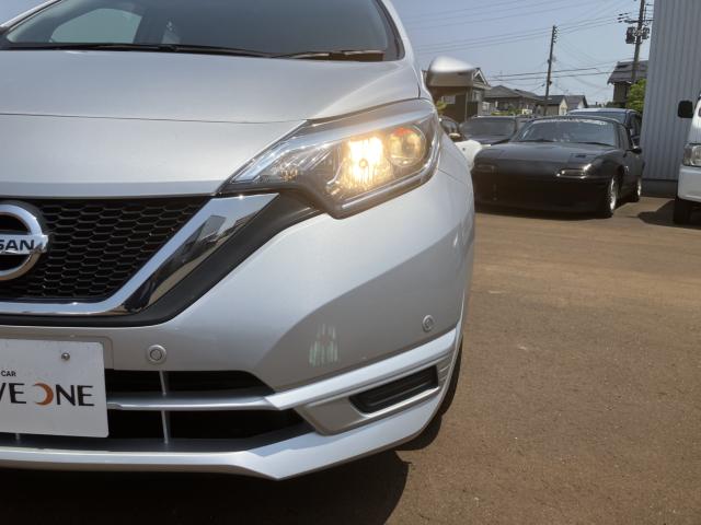 ノート（新潟県新潟市南区）