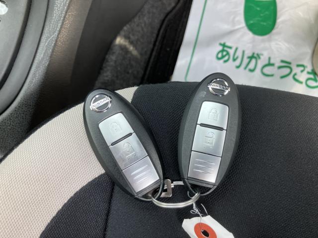ノート（新潟県新潟市南区）