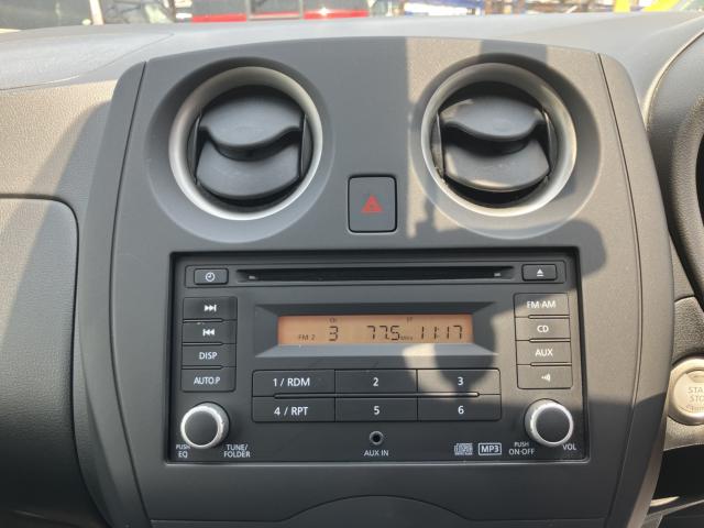 ノート（新潟県新潟市南区）