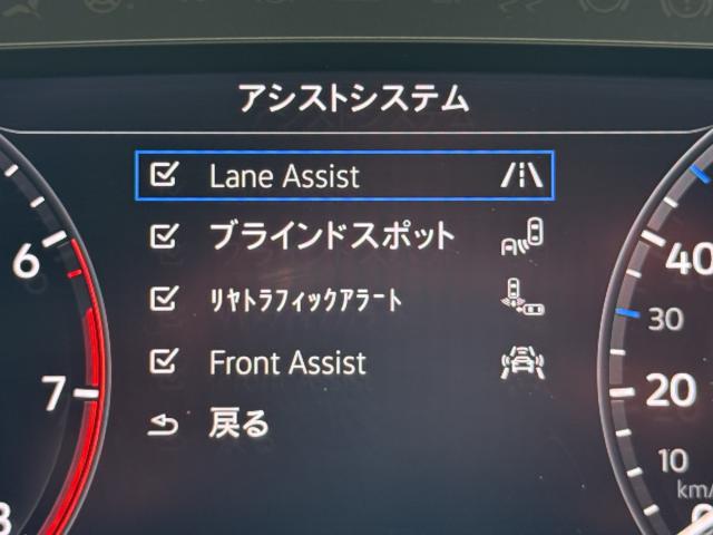 フォルクスワーゲン ゴルフ（新潟県長岡市）画像25