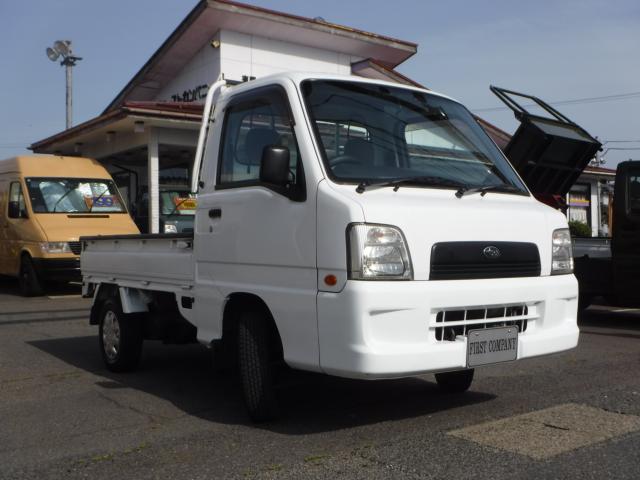 サンバートラック（新潟県新潟市南区）画像2