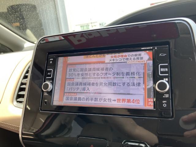セレナS-HYBRID（新潟県新潟市西区）画像12