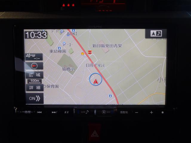 タンク（新潟県新発田市）画像10