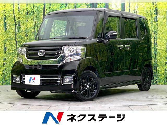 N＿BOXカスタム（新潟県新潟市東区）
