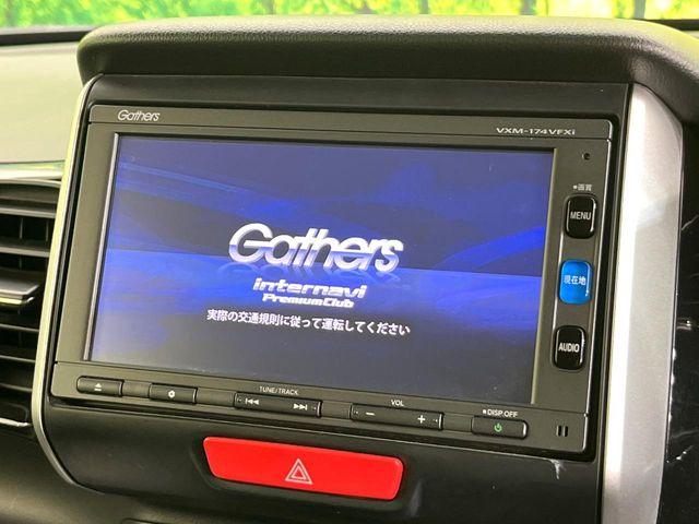 N＿BOXカスタム（新潟県新潟市東区）