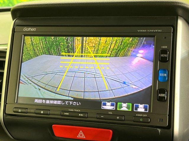 N＿BOXカスタム（新潟県新潟市東区）