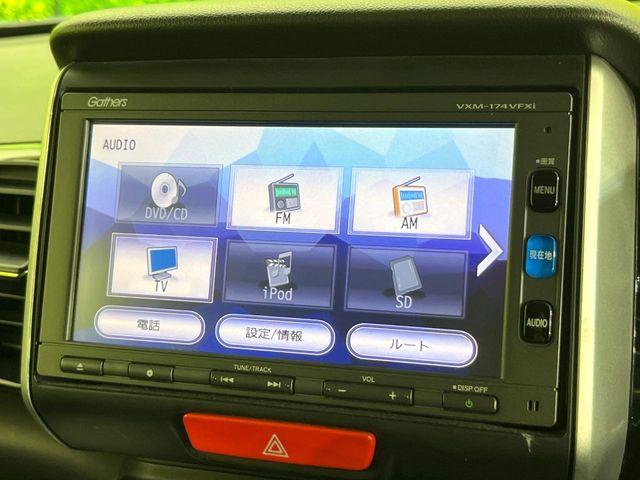N＿BOXカスタム（新潟県新潟市東区）