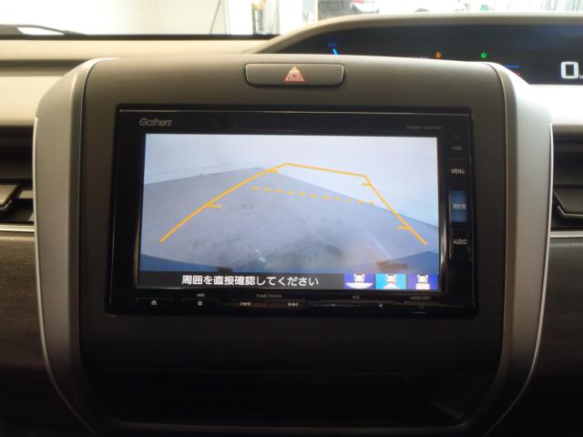 フリード（新潟県新発田市）画像12