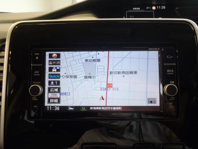 セレナS-HYBRID（新潟県新発田市）画像11
