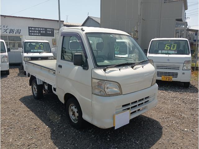 ハイゼットトラック（新潟県新潟市東区）画像2
