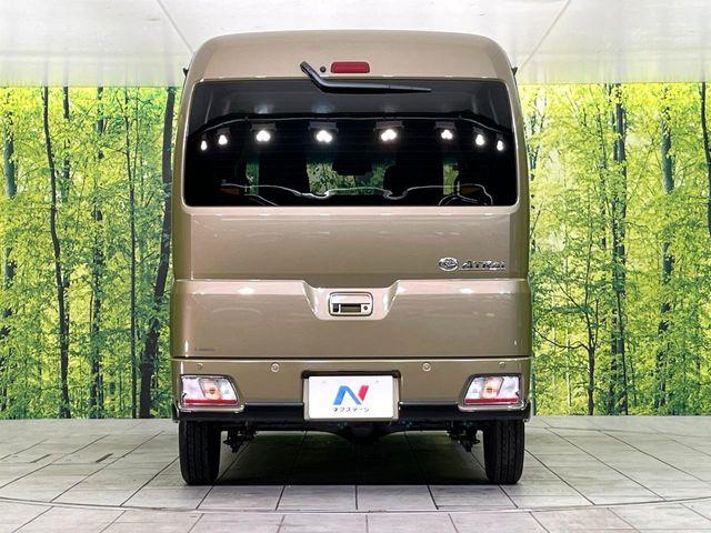アトレー（新潟県新潟市南区）画像15