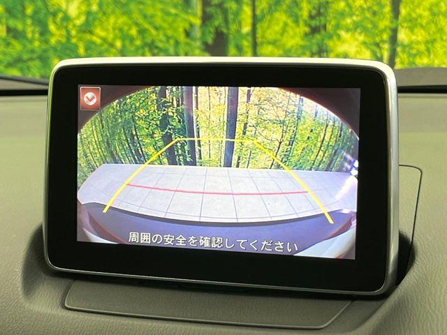 CX-3（新潟県新潟市東区）画像4