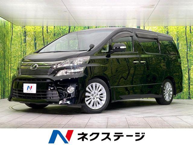 ヴェルファイア（新潟県新潟市東区）