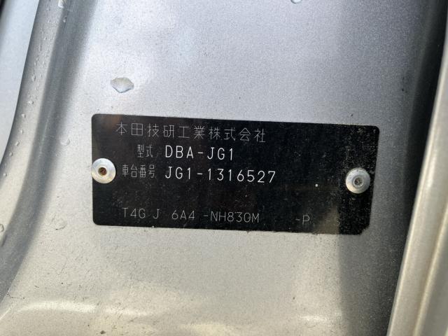 N_ONE（新潟県新潟市西蒲区）画像31