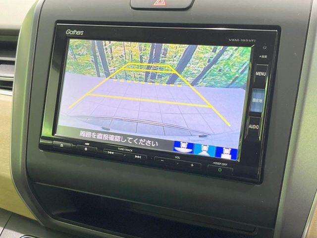 フリード（新潟県新潟市南区）画像6