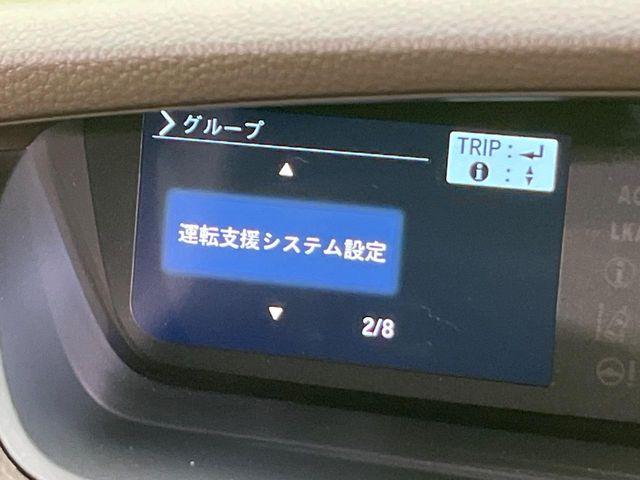N＿BOX（新潟県新潟市南区）画像58