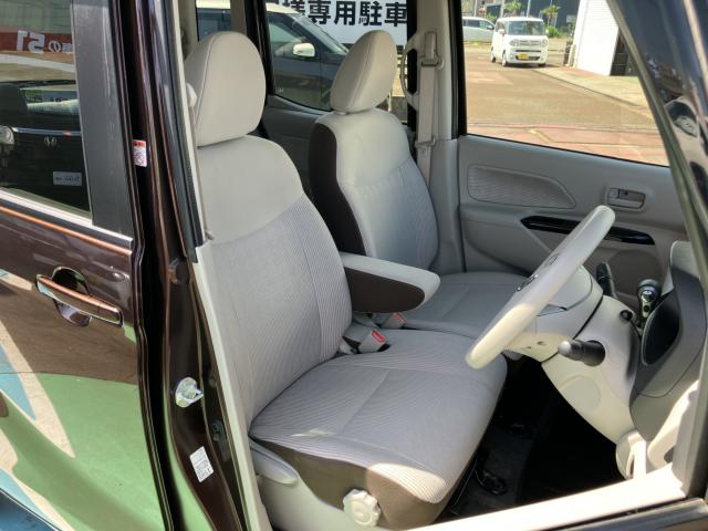 デイズルークス（新潟県長岡市）画像9