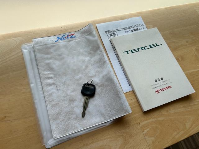 ターセル（新潟県新潟市南区）