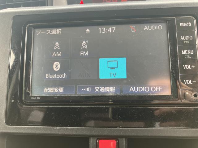 タンク（新潟県新潟市西蒲区）