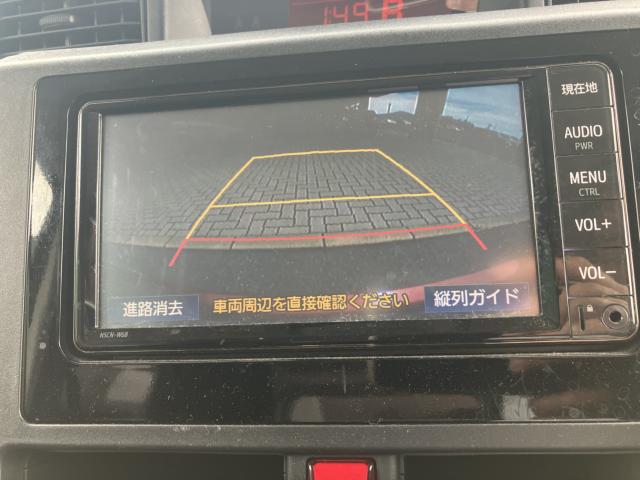 タンク（新潟県新潟市西蒲区）