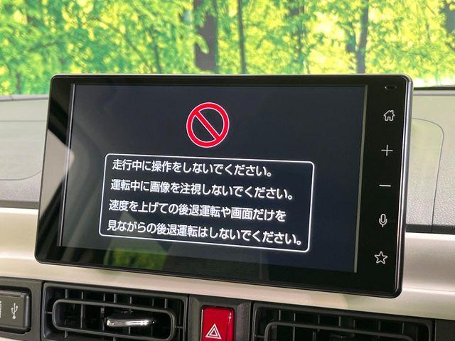 ムーヴキャンバス（新潟県新潟市東区）