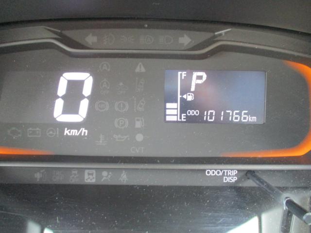 ミライース（新潟県上越市）画像20