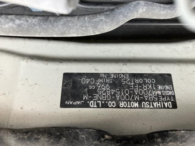 パッソ（新潟県新潟市西蒲区）画像45