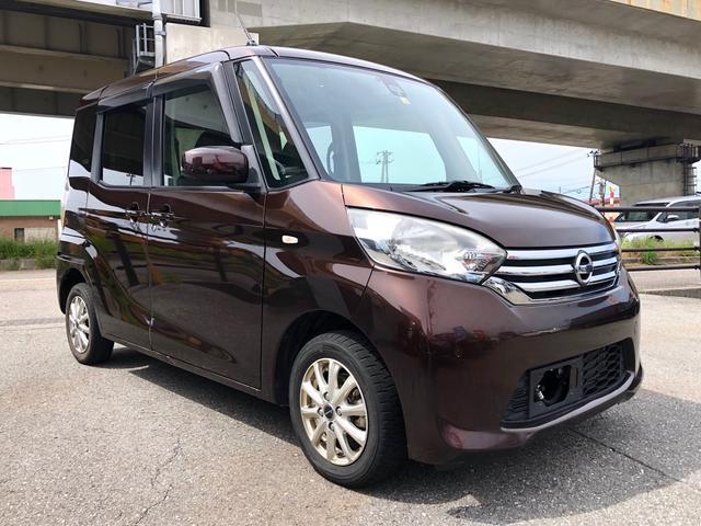 デイズルークス（新潟県新発田市）画像6