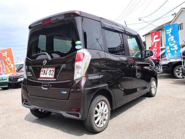 デイズルークス（新潟県新発田市）画像7