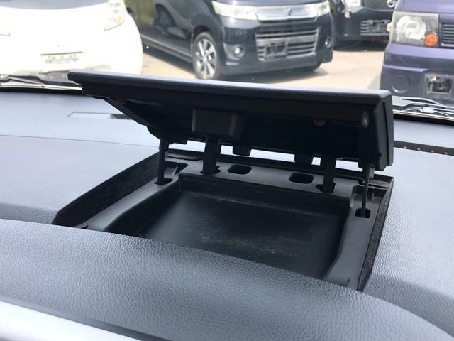 デイズルークス（新潟県新発田市）画像35