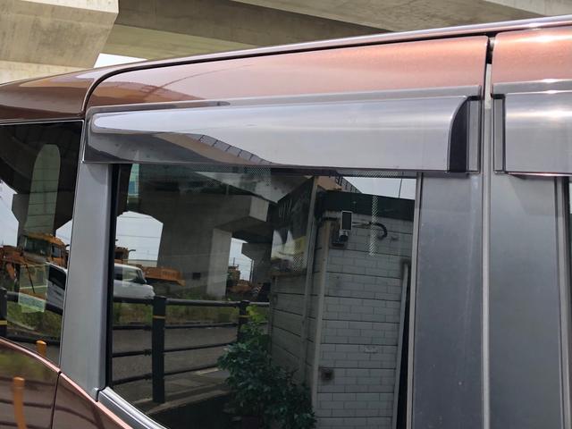 デイズルークス（新潟県新発田市）画像44