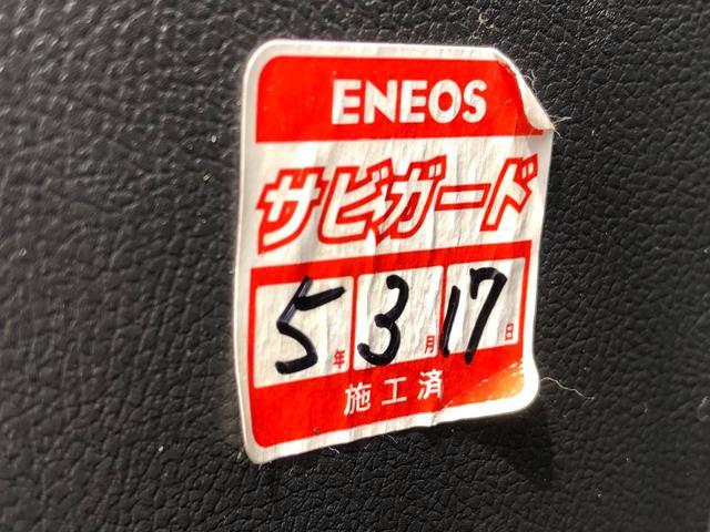 デイズルークス（新潟県新発田市）画像58