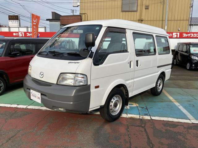 ボンゴバン（新潟県長岡市）