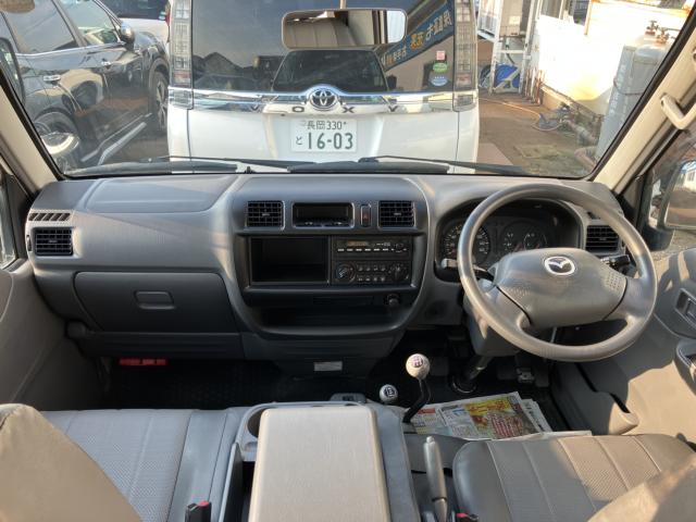 ボンゴバン（新潟県長岡市）画像18