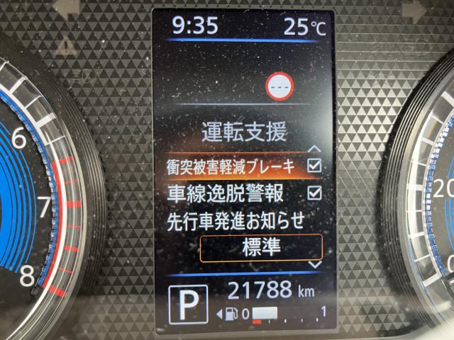 ekスペース（新潟県長岡市）画像14