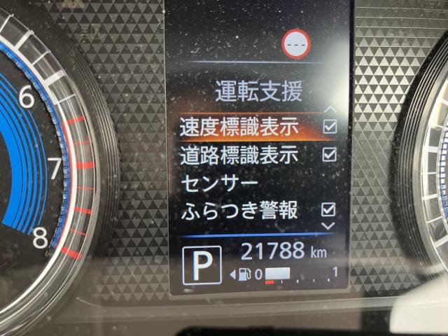 ekスペース（新潟県長岡市）画像15